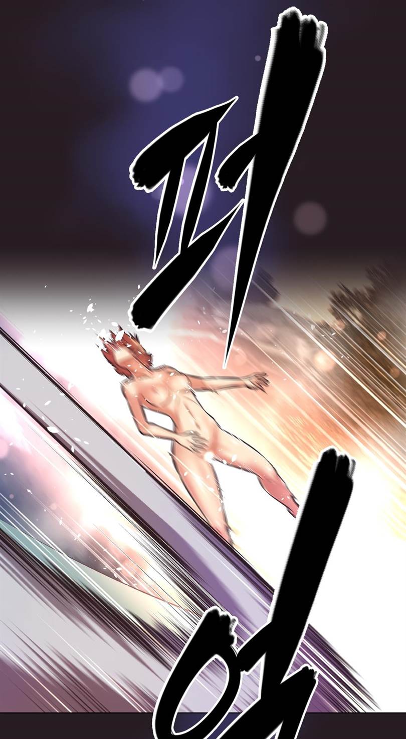 Brawling Go - Chapter 152 51
