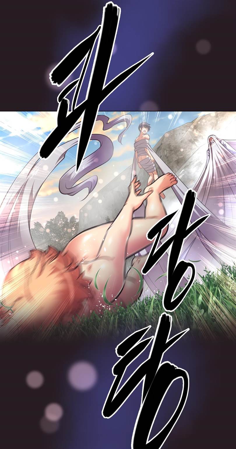 Brawling Go - Chapter 152 53