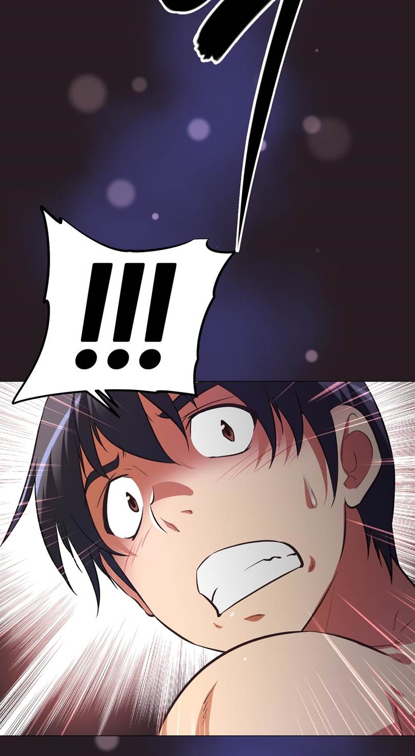 Brawling Go - Chapter 152 52
