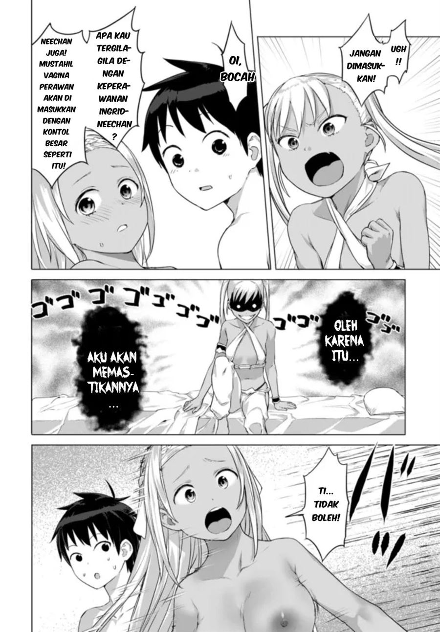 Valhalla Otintin-kan - Chapter 15.2 4