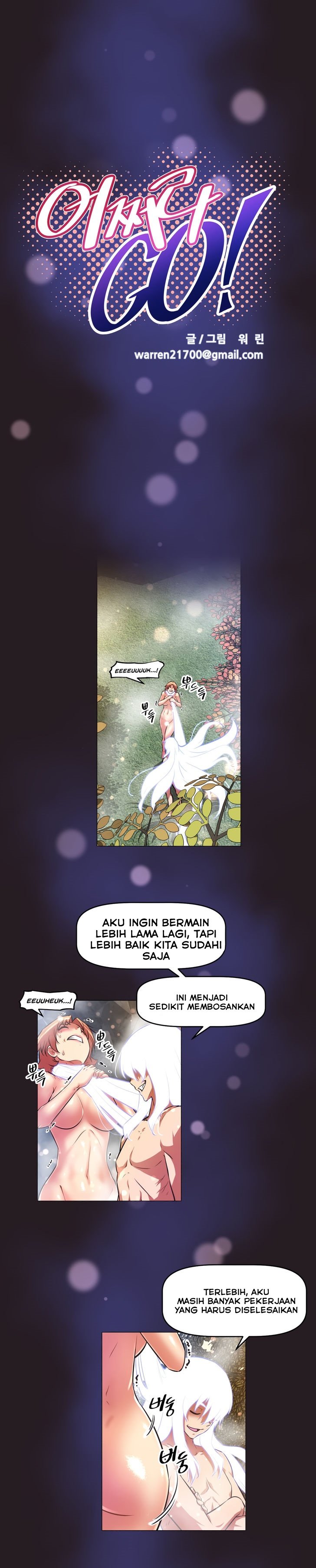 Brawling Go - Chapter 149 3