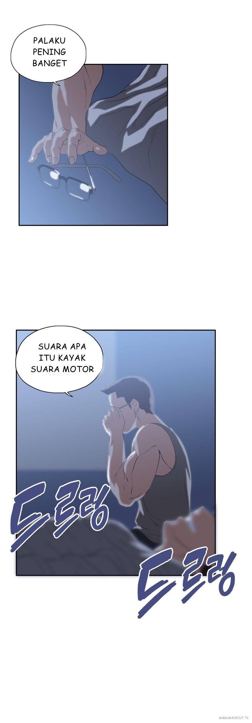 SStudy - Chapter 71 11