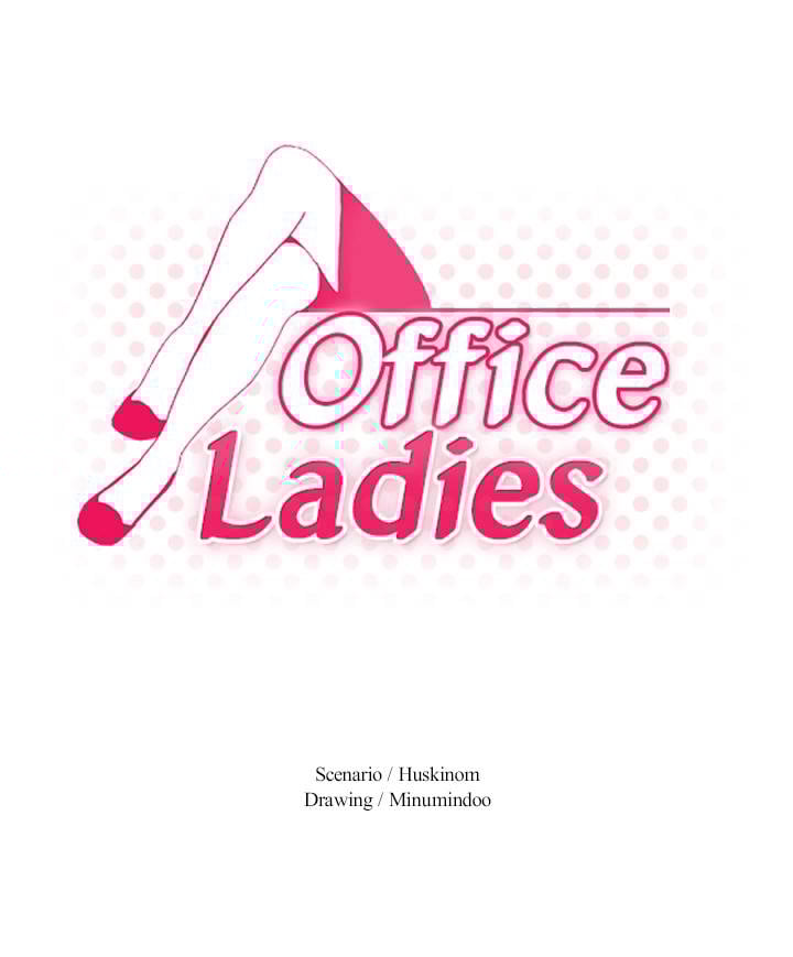 My Office Ladies - Chapter 71 2
