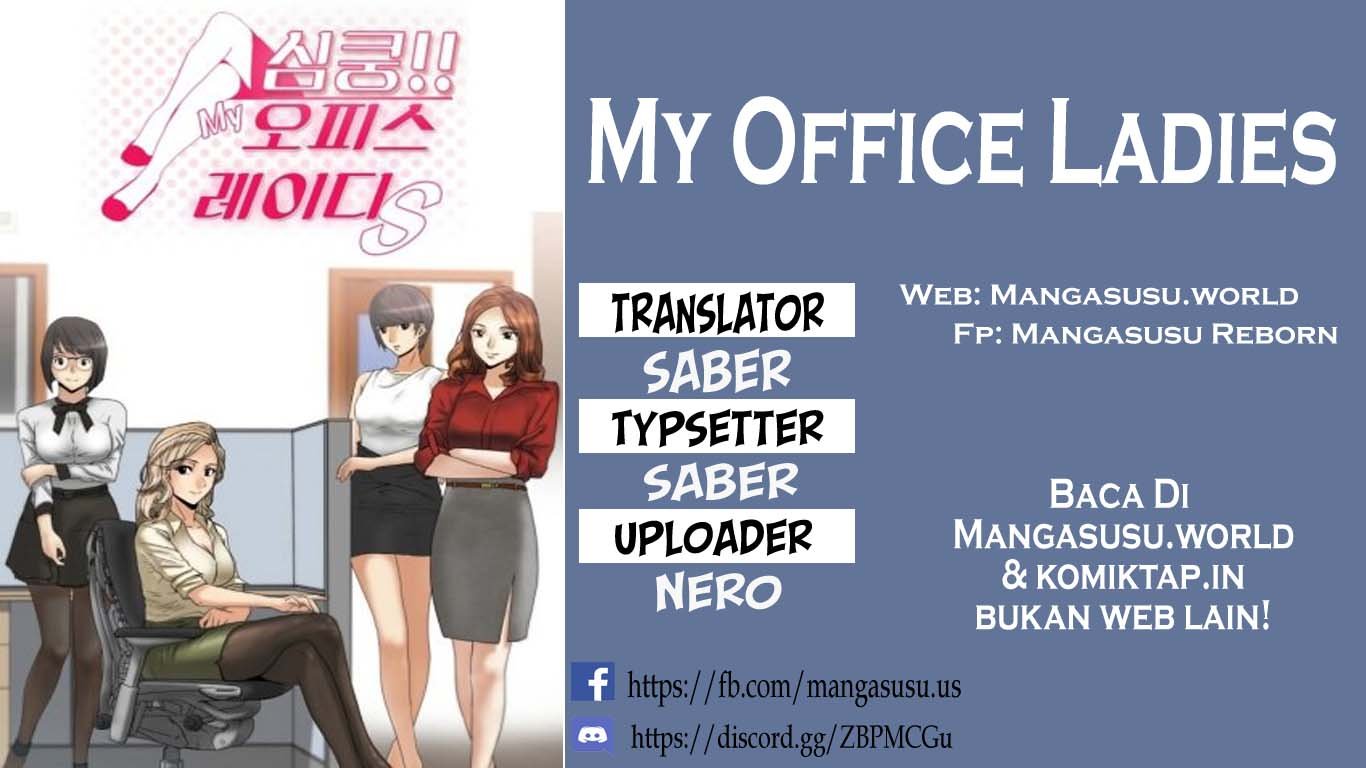 My Office Ladies - Chapter 71 1