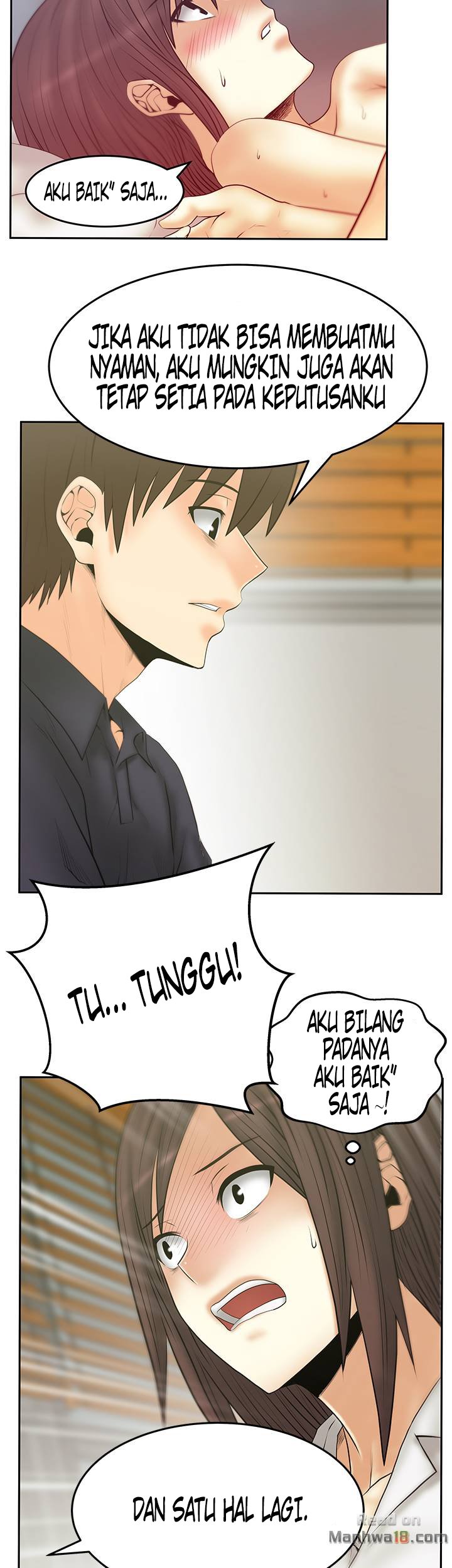 My Office Ladies - Chapter 71 22