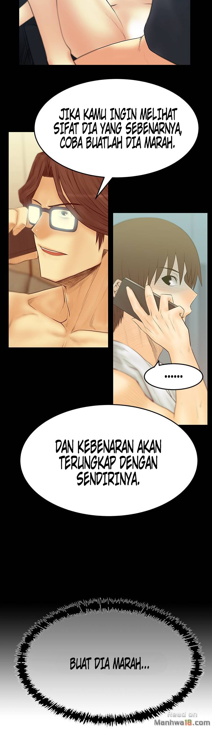My Office Ladies - Chapter 71 15
