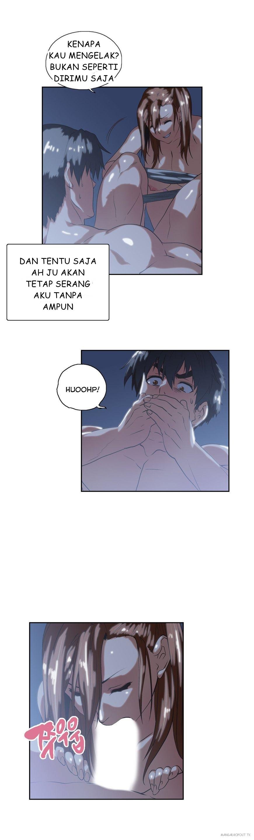 SStudy - Chapter 71 6