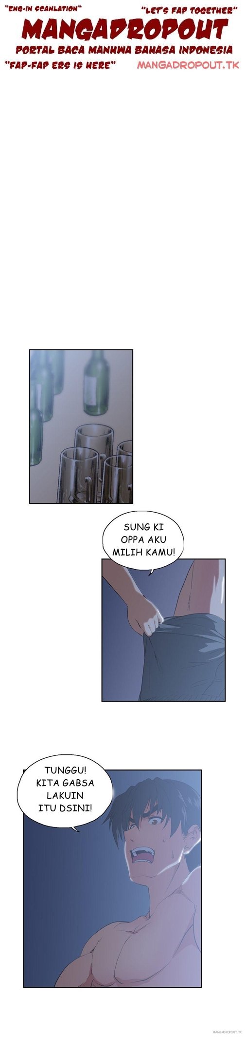 SStudy - Chapter 71 2