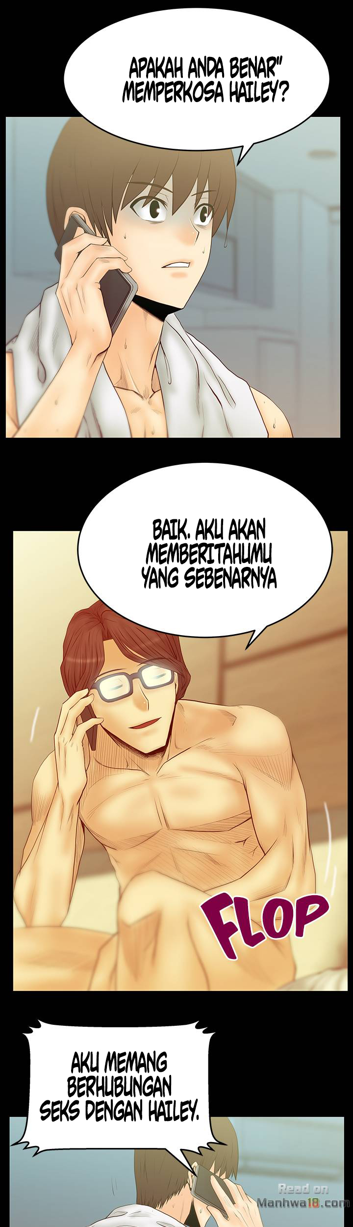 My Office Ladies - Chapter 71 12