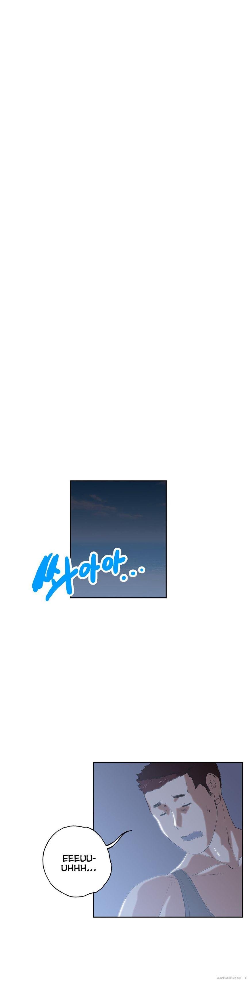 SStudy - Chapter 71 10