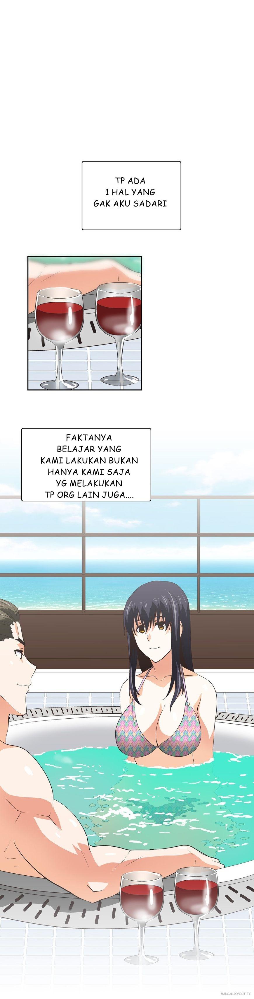 SStudy - Chapter 71 25