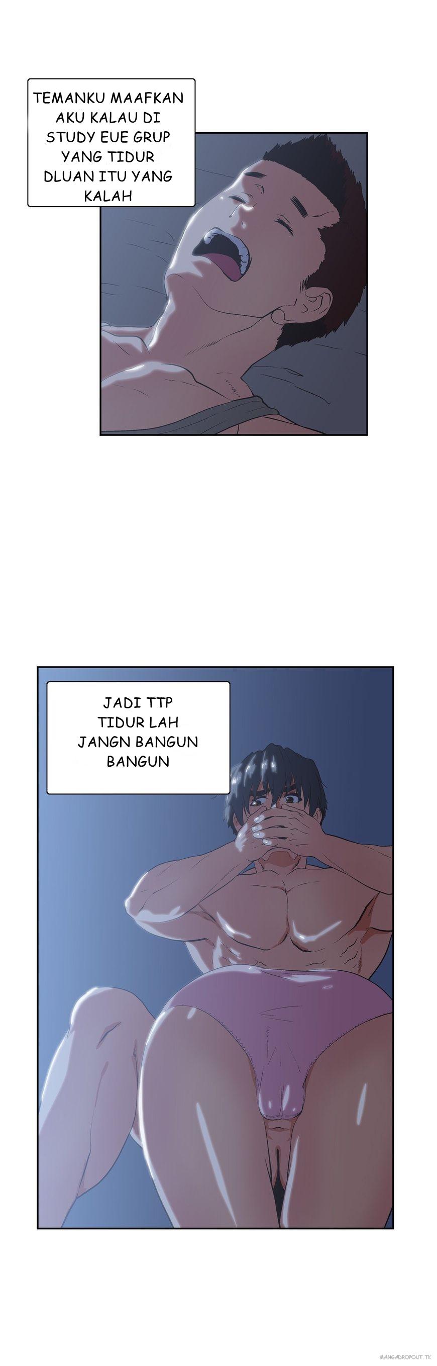SStudy - Chapter 71 8