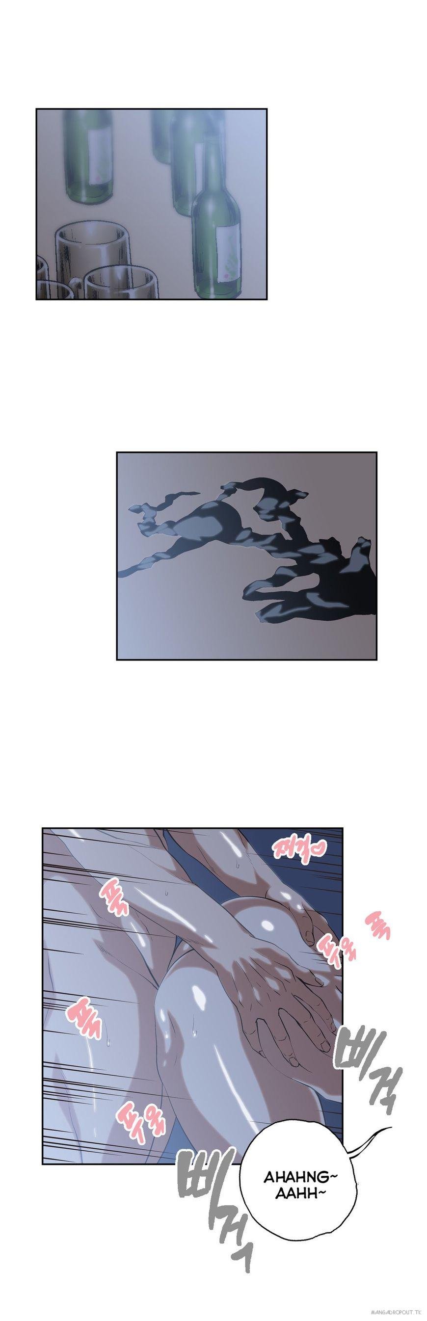 SStudy - Chapter 71 20