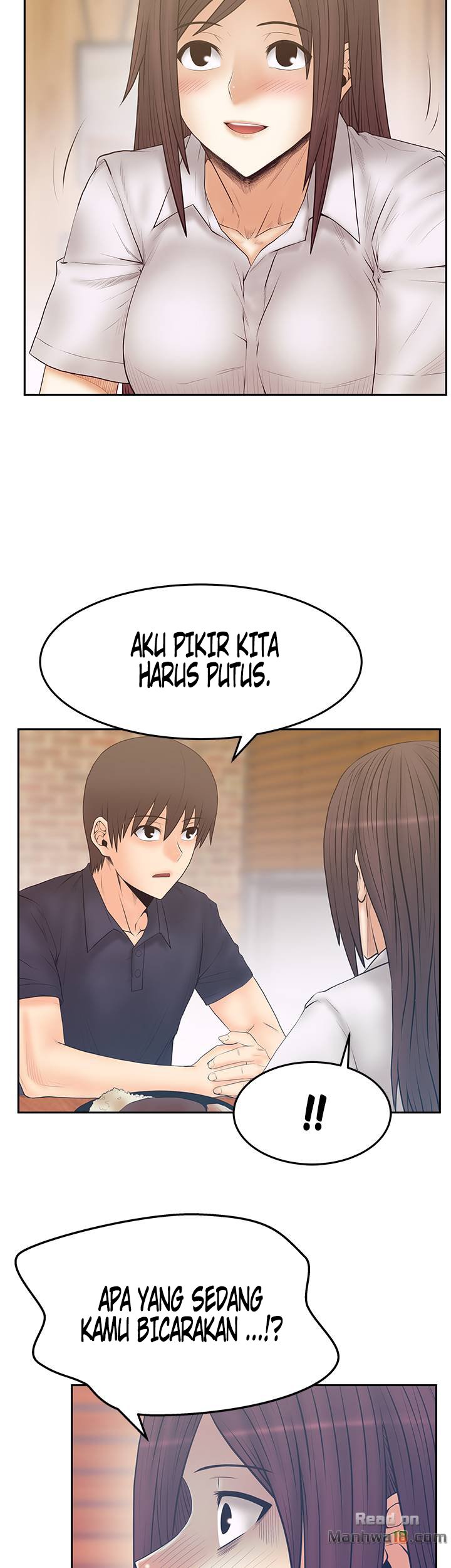 My Office Ladies - Chapter 71 17