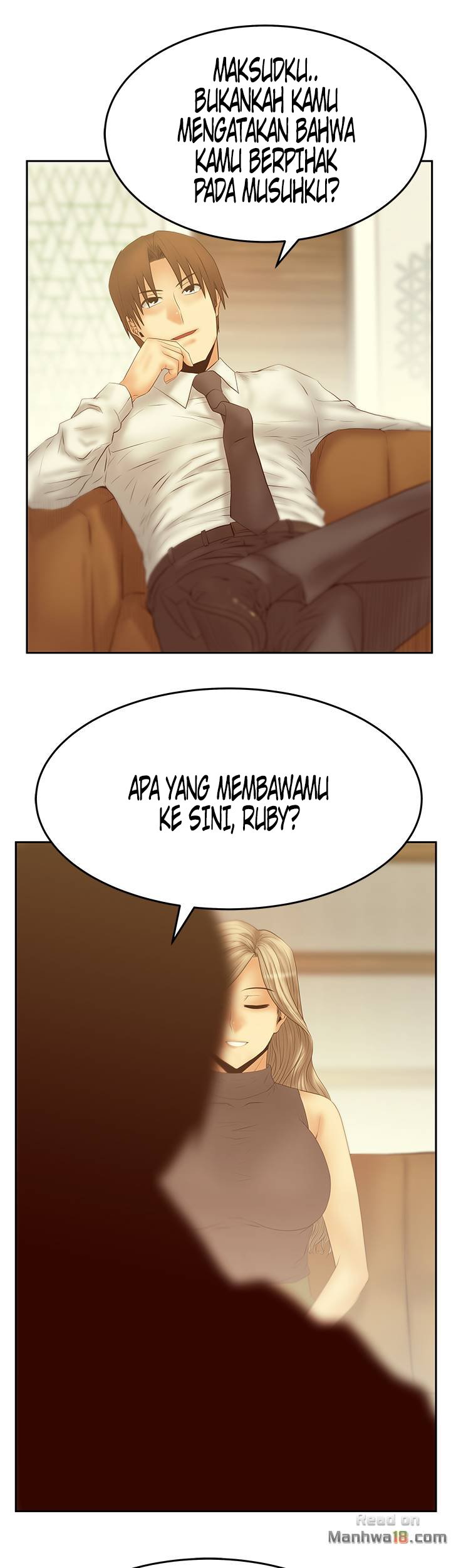 My Office Ladies - Chapter 71 33