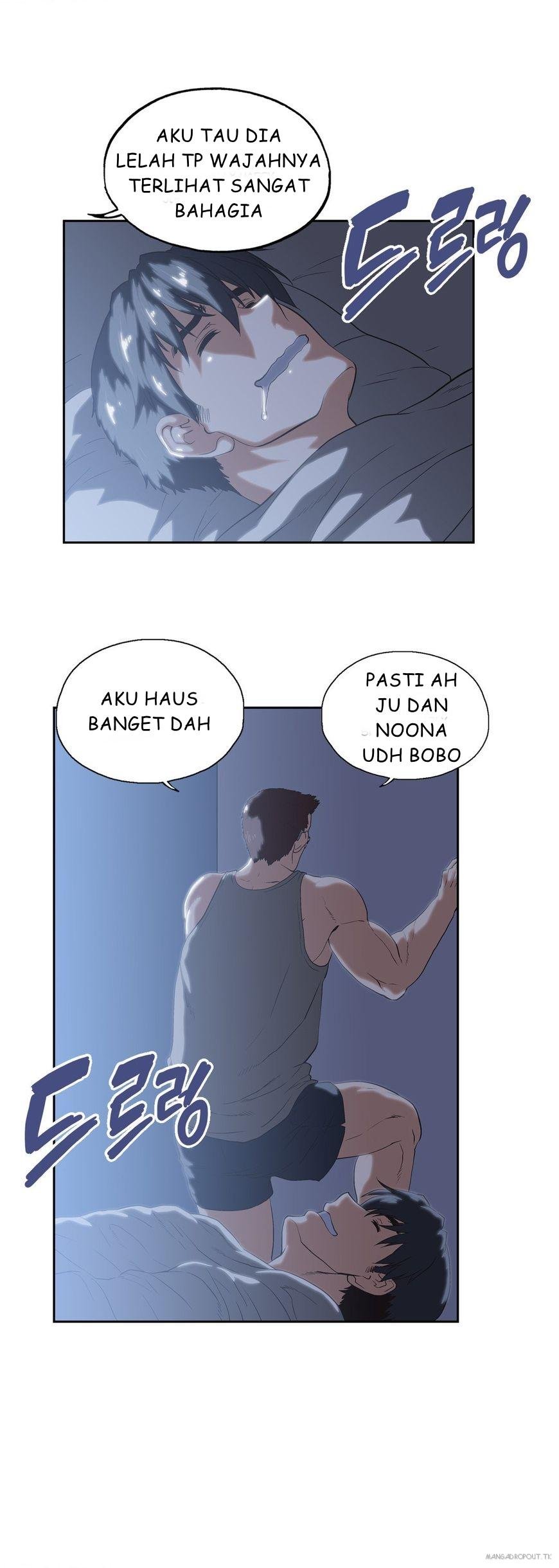 SStudy - Chapter 71 13