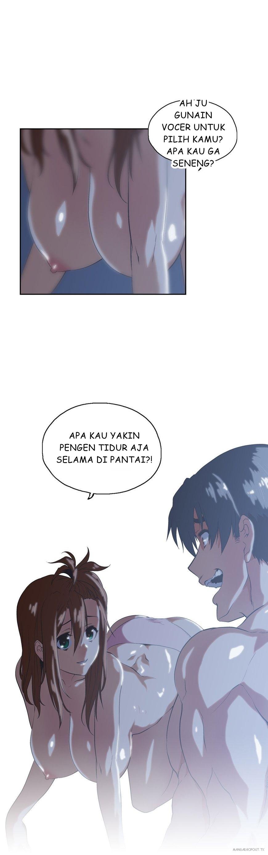 SStudy - Chapter 71 3