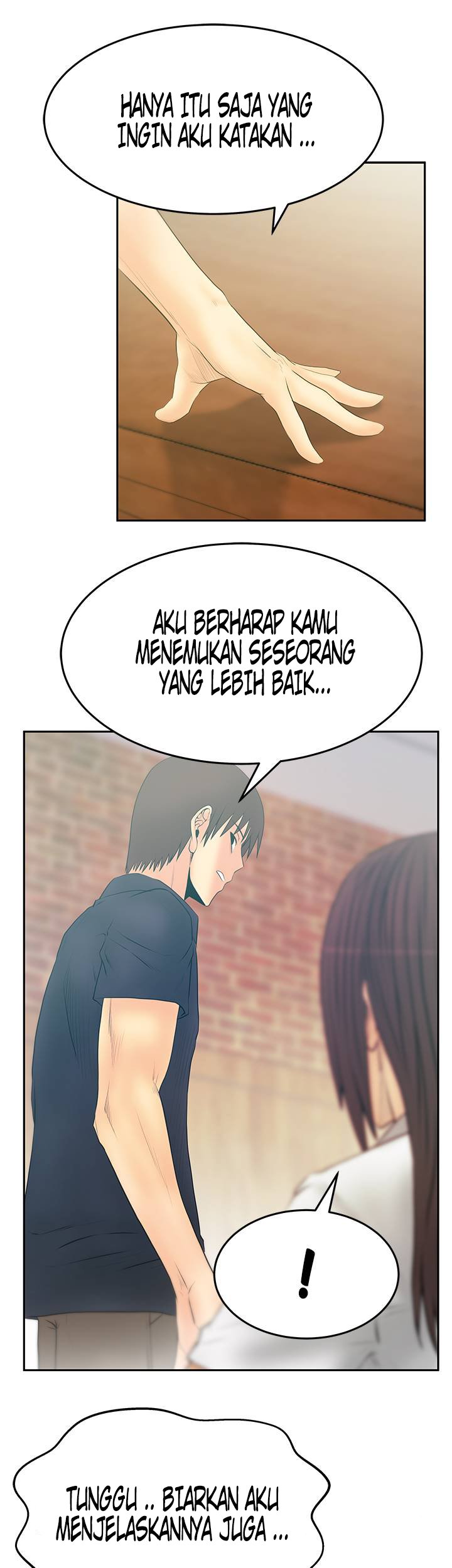 My Office Ladies - Chapter 71 24