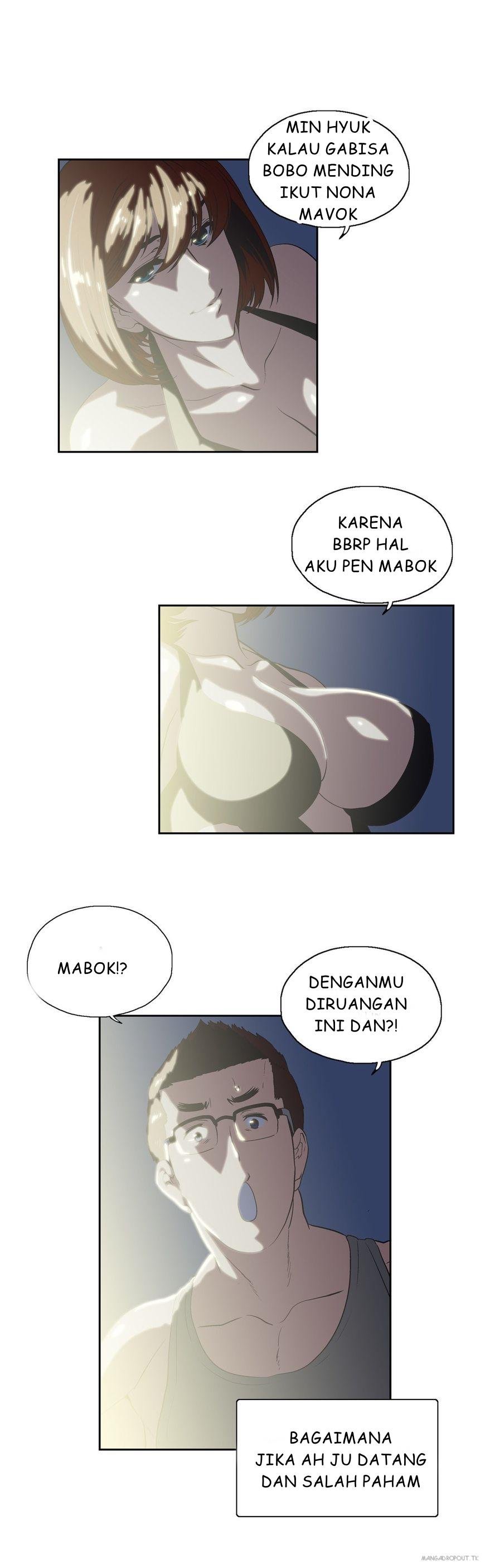 SStudy - Chapter 71 16