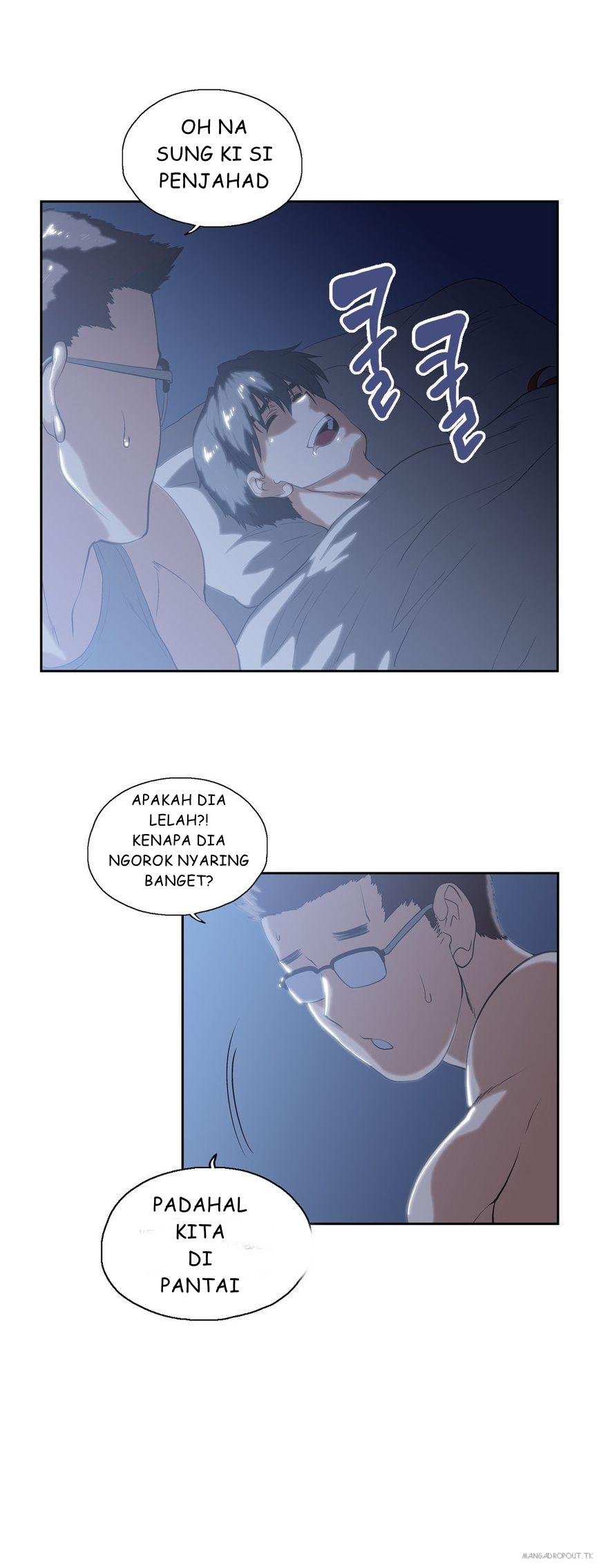 SStudy - Chapter 71 12