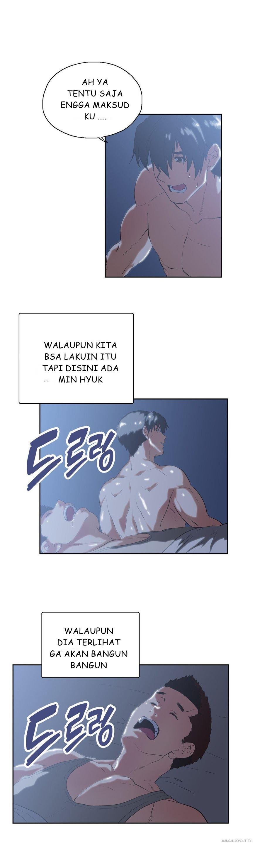 SStudy - Chapter 71 4