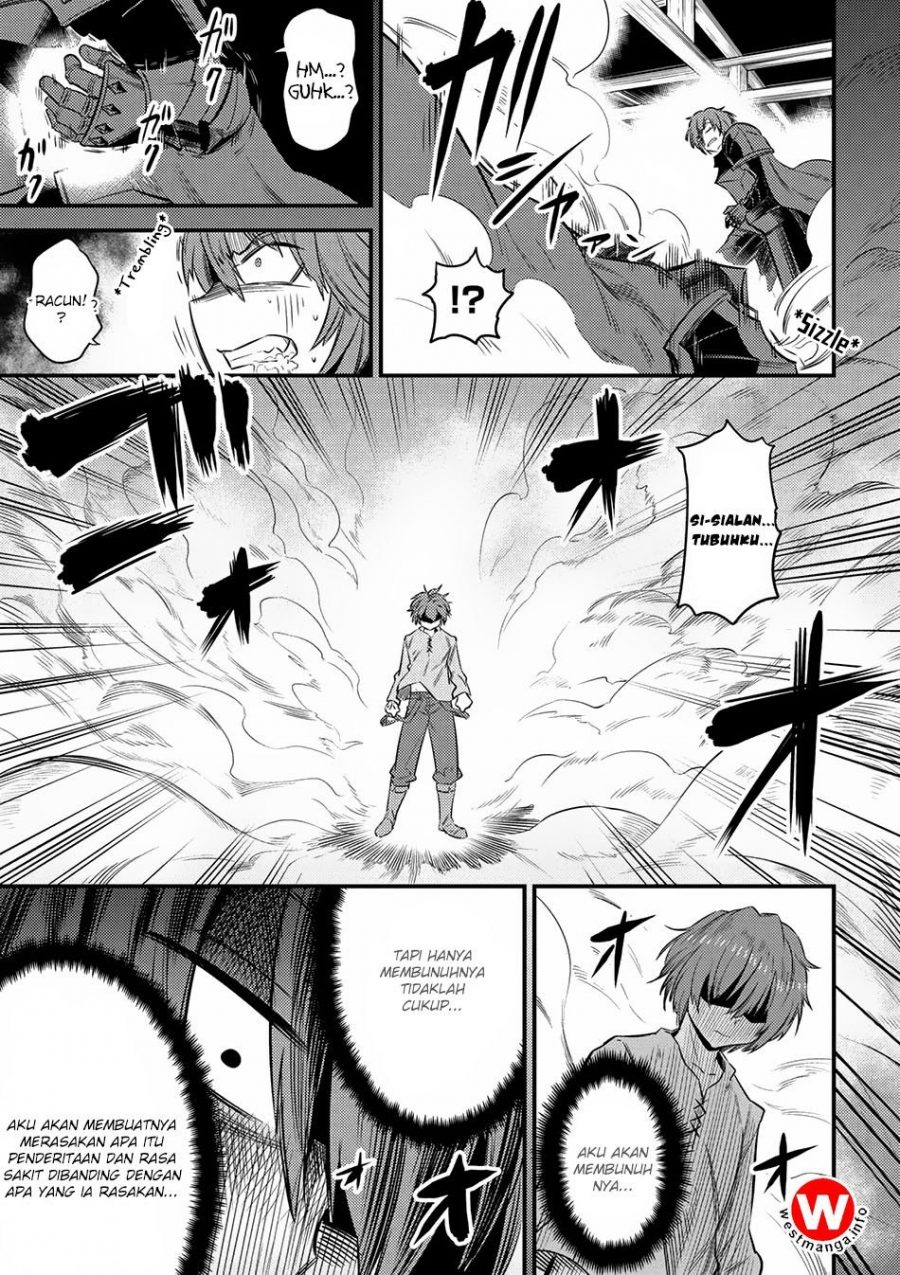 Kaifuku Jutsushi no Yarinaoshi - Chapter 13.2 15