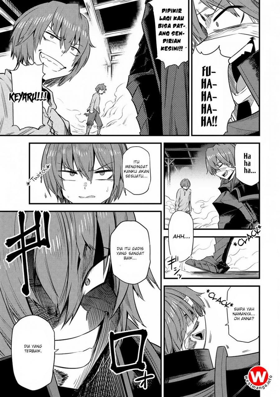 Kaifuku Jutsushi no Yarinaoshi - Chapter 13.2 1