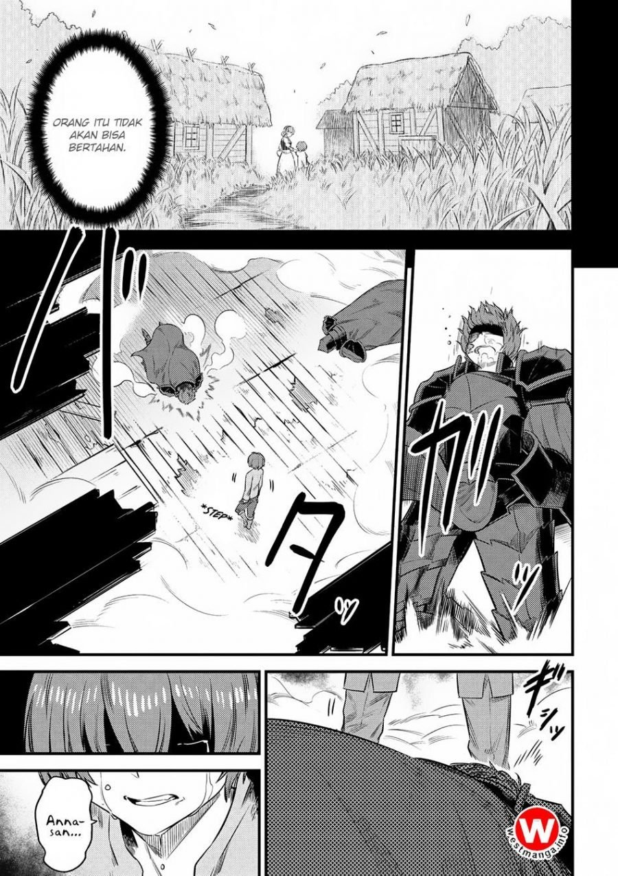 Kaifuku Jutsushi no Yarinaoshi - Chapter 13.2 17