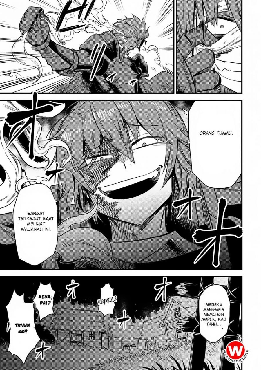Kaifuku Jutsushi no Yarinaoshi - Chapter 13.2 4