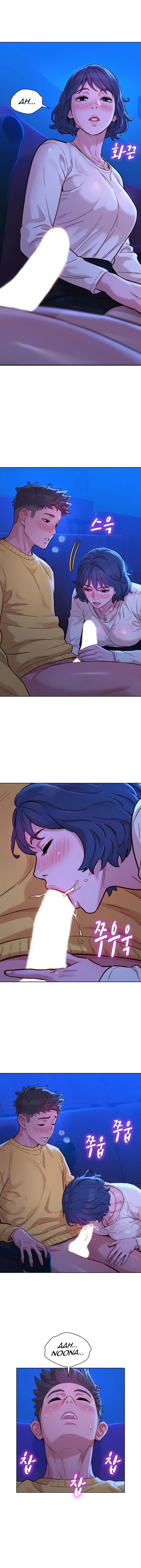 Sister Neighbor - Chapter 148 12