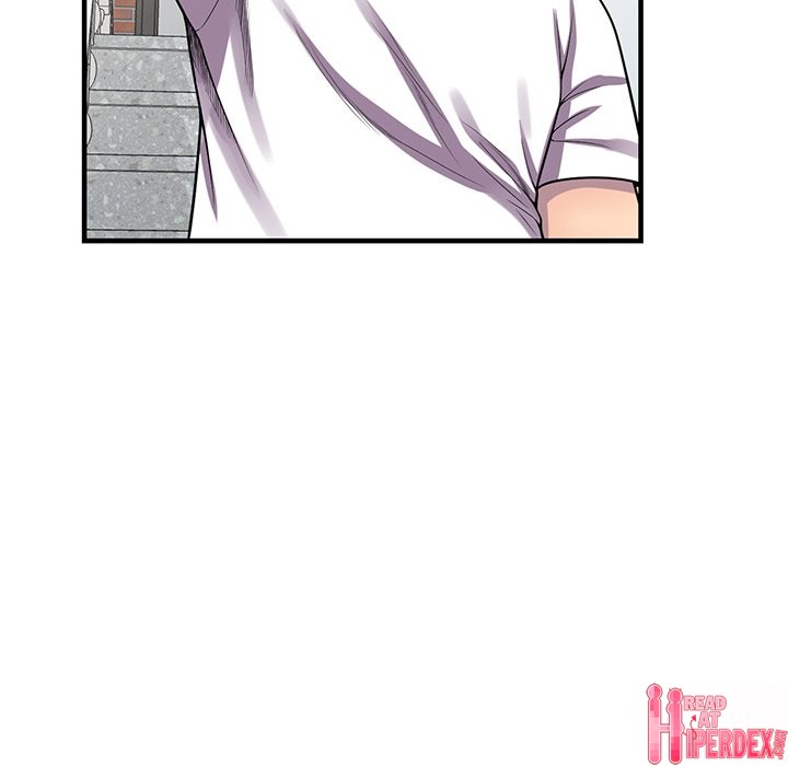 A Stolen Taste - Chapter 25 end 87
