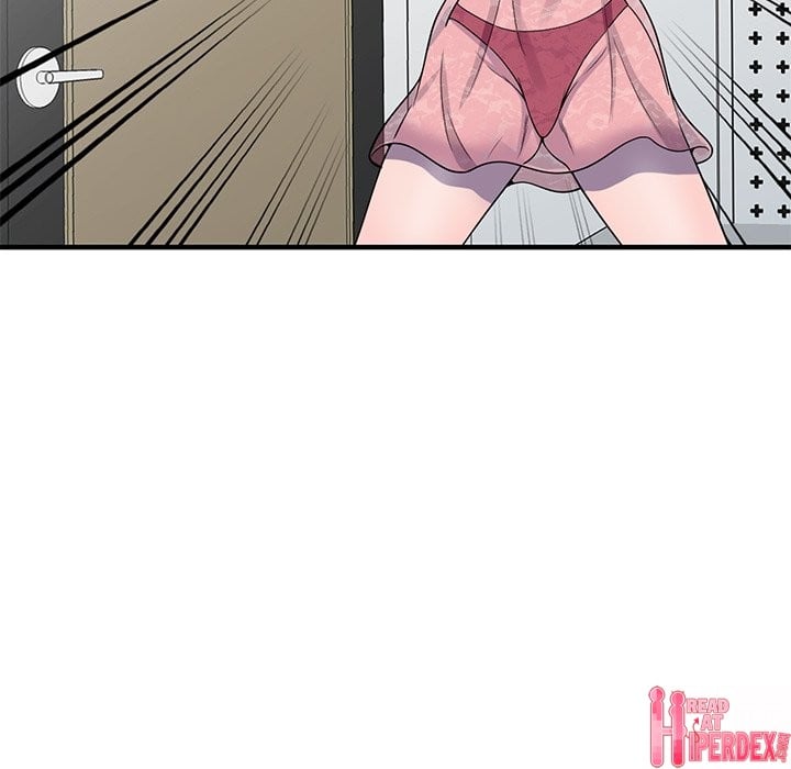 A Stolen Taste - Chapter 25 end 6