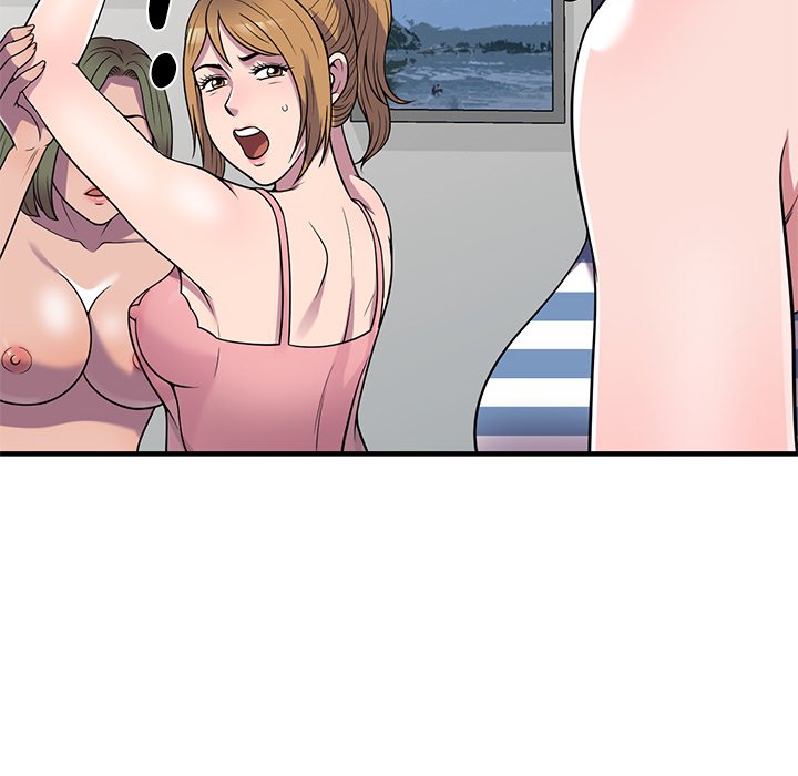 A Stolen Taste - Chapter 25 end 31