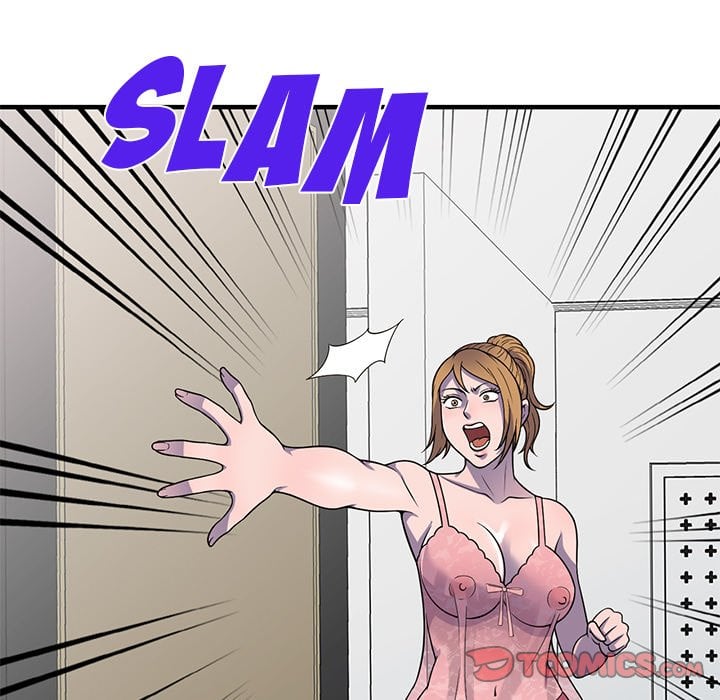 A Stolen Taste - Chapter 25 end 5