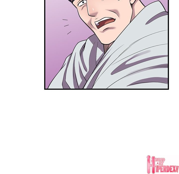 A Stolen Taste - Chapter 25 end 33