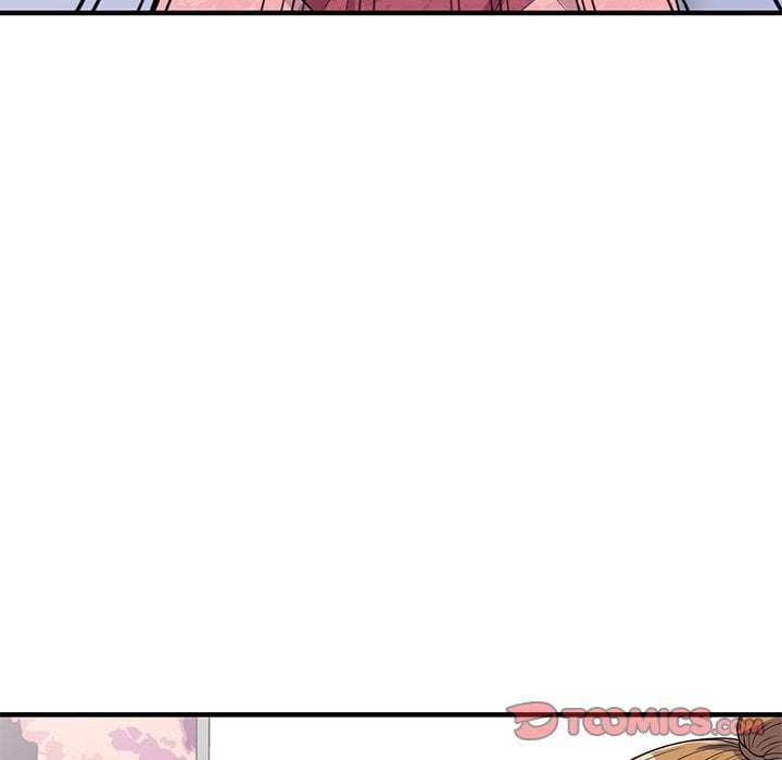 A Stolen Taste - Chapter 25 end 11