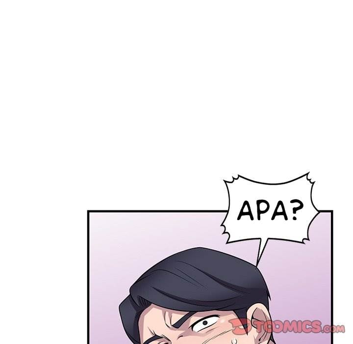 A Stolen Taste - Chapter 25 end 32