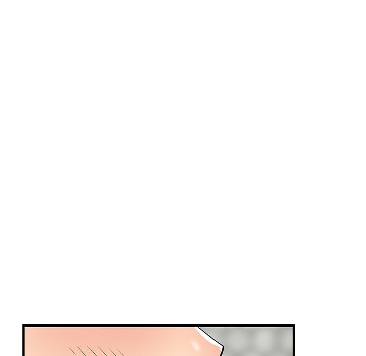 A Stolen Taste - Chapter 25 end 119