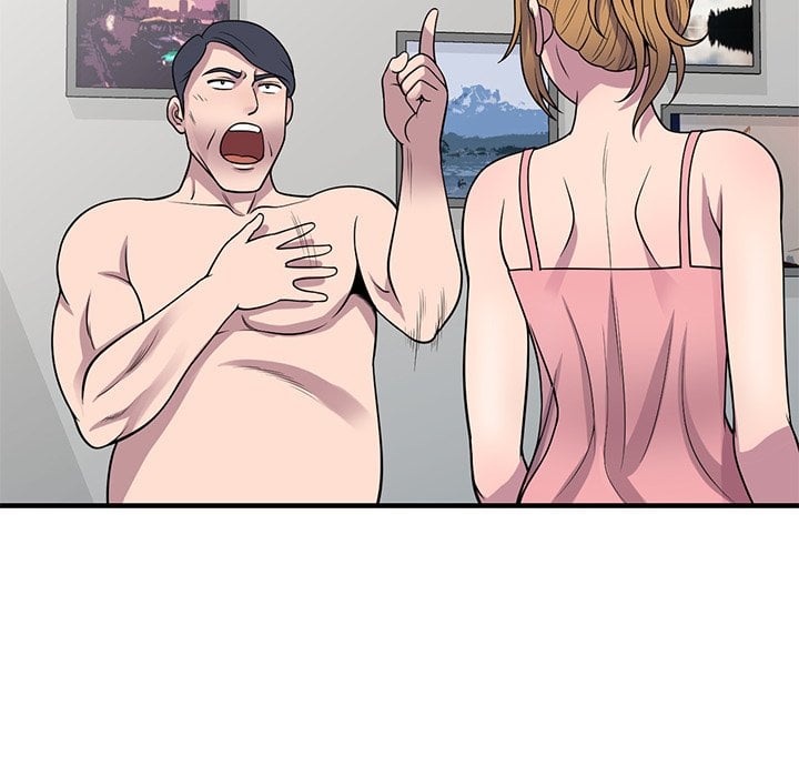 A Stolen Taste - Chapter 25 end 52