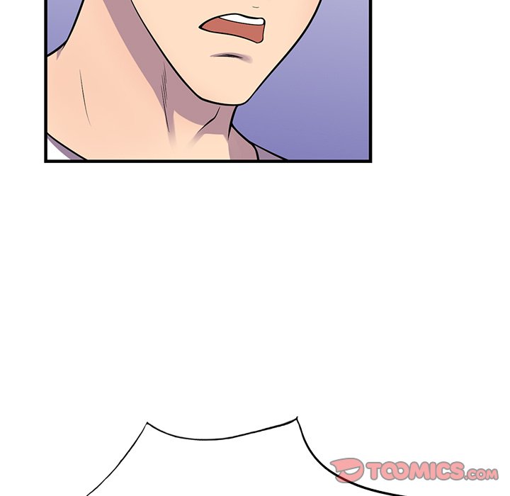 A Stolen Taste - Chapter 25 end 44
