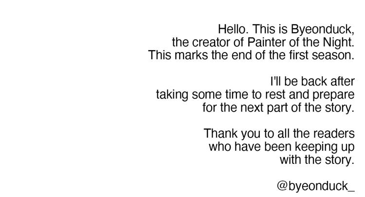 Painter of the night - Chapter 44 (end of season 1) 60