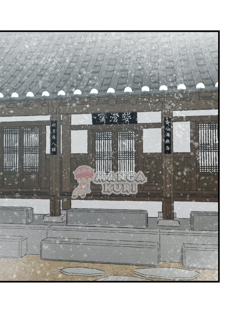 Painter of the night - Chapter 44 (end of season 1) 12