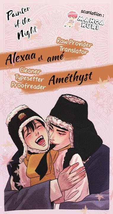 Painter of the night - Chapter 44 (end of season 1) 1