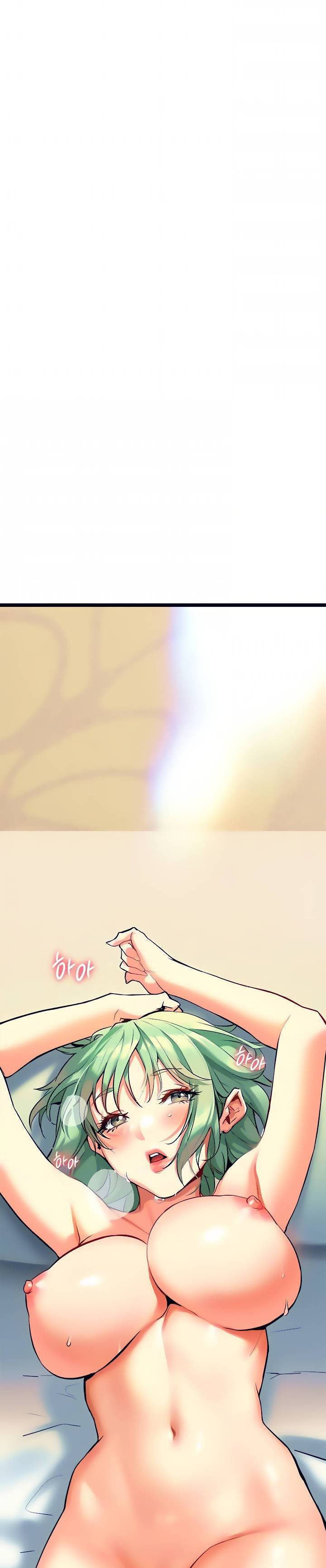 I Need You, Noona - Chapter 4 53