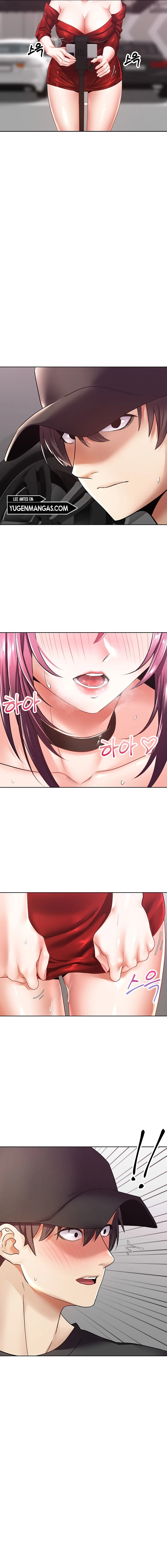 Wish Fulfillment Application - Chapter 4 17
