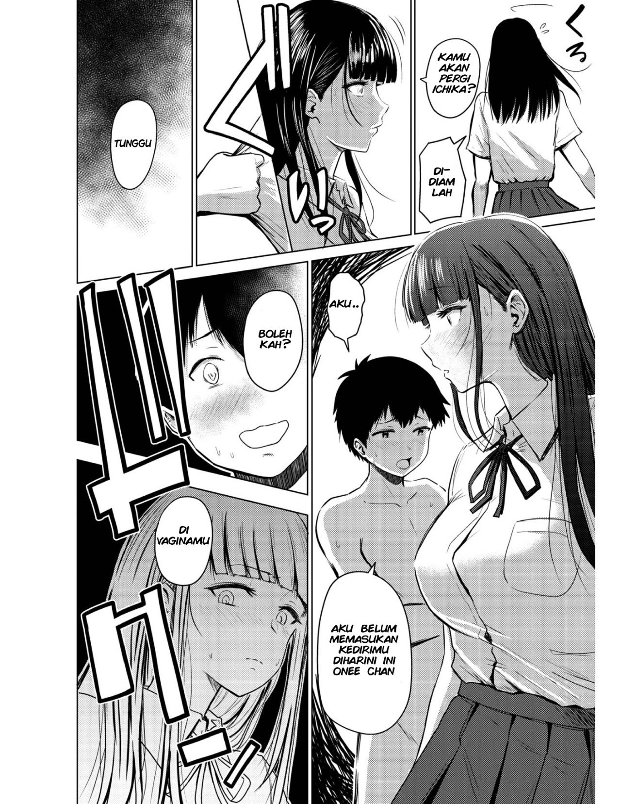 Akarui Kazoku Seikatsu - Chapter 4 2