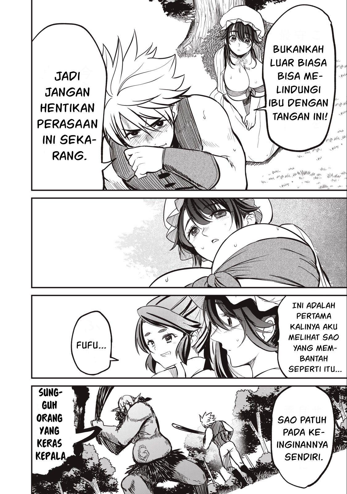 Isekai koushoku Musou Roku - Chapter 4 16
