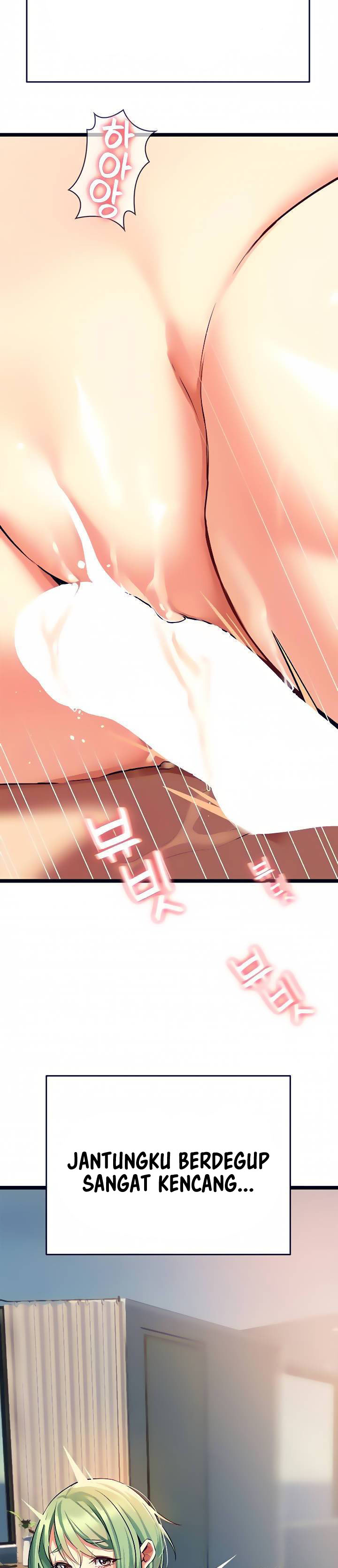 I Need You, Noona - Chapter 4 47