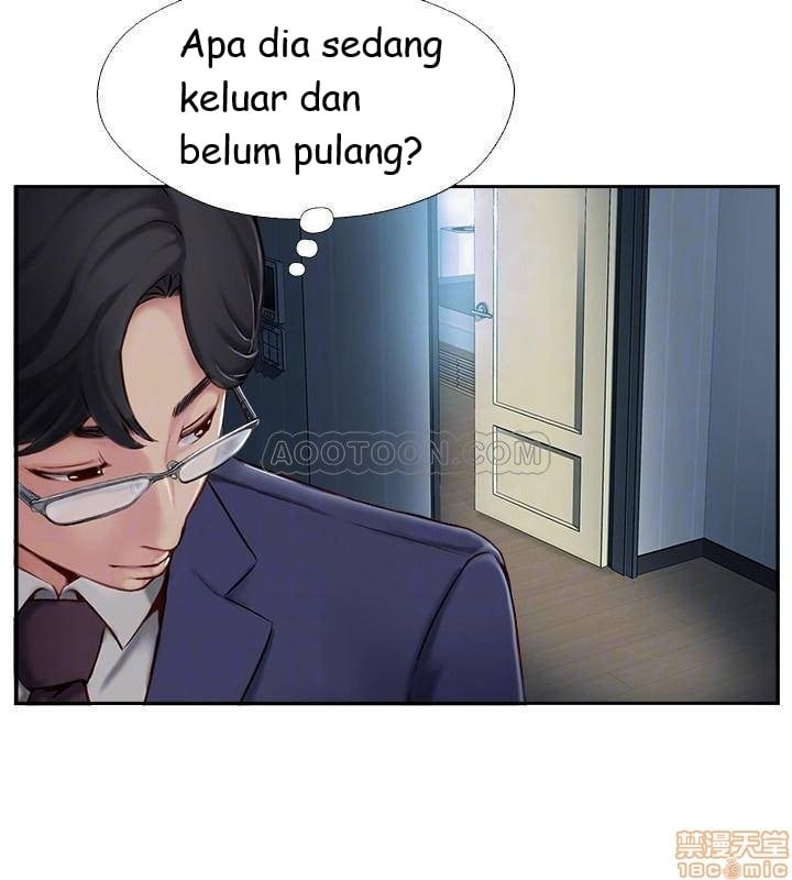 Swinging - Chapter 4 2