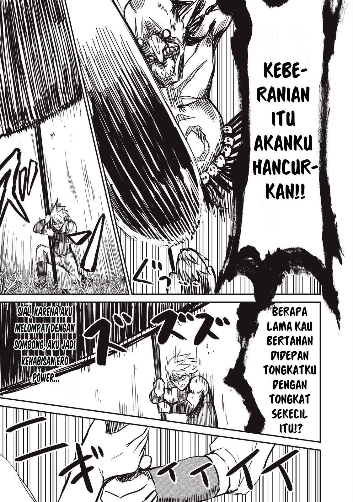 Isekai koushoku Musou Roku - Chapter 4 17